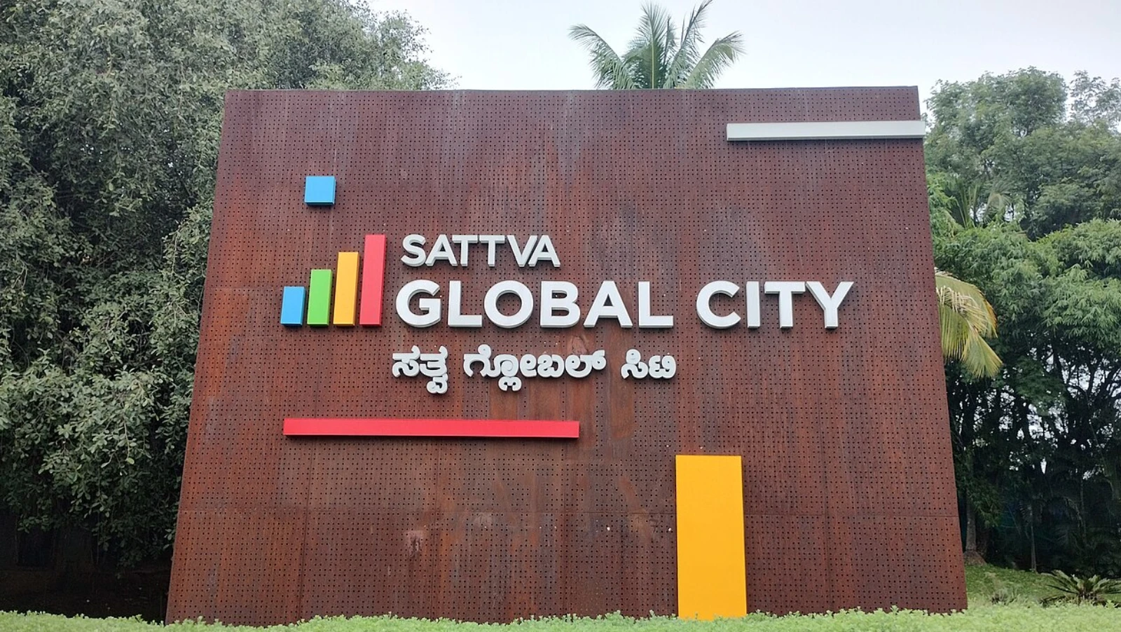 Global Village Tech Park